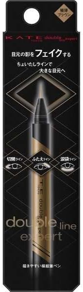 ケイト ダブルラインエキスパート アイライナー アイブロウ 極薄ブラウン LB-1 (血色陰影カラー) ペンシル 1本